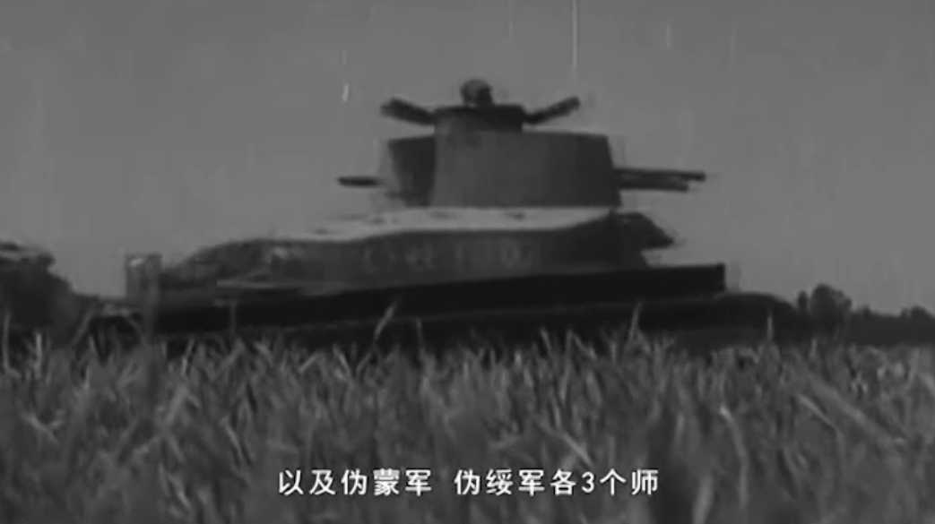 大抗战第一部