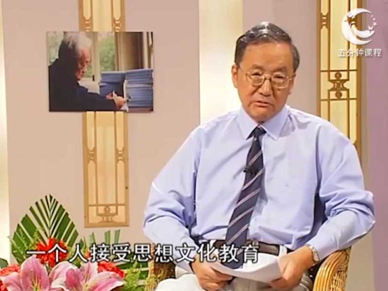  中国文化专题