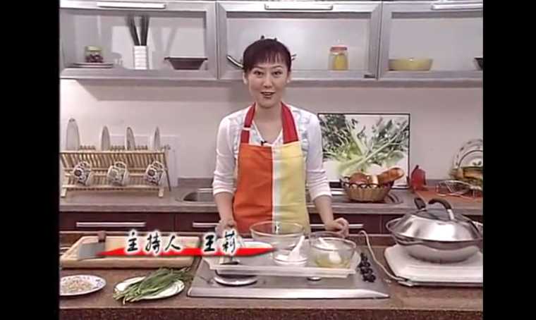 中餐制作